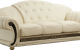 Apolo Sofa Light Beige by ESF