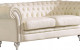 Gia 287 Sofa Set White / Light Beige by ESF