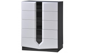 Hudson Chest White / Grey Global Furniture Hudson Chest White / Grey Global Furniture
