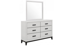 Kate Dresser White Global Furniture Kate Dresser White Global Furniture
