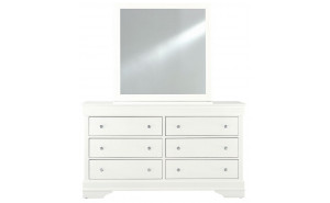 Pompei Dresser Metallic White Global Furniture Pompei Dresser Metallic White Global Furniture