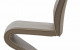 D4126DC Dining Chair Set Cappuccino / Light Cappuccino Global Furniture