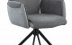 D81216 Dining Chair Set Dark Grey / Light Grey Global Furniture (Set of 4)