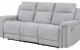 Dresden U1797 Sofa Light Grey Global Furniture