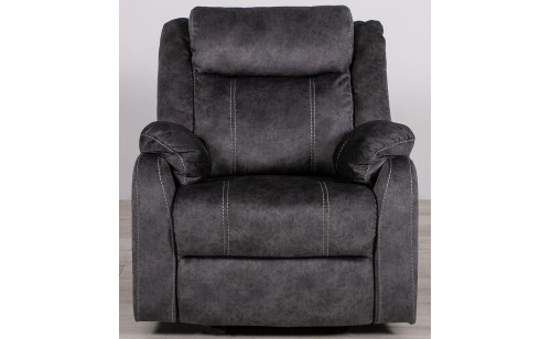 U7303 Glider Recliner Granite Global Furniture