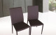 DC-13 Dining Chairs Brown J&M Furniture