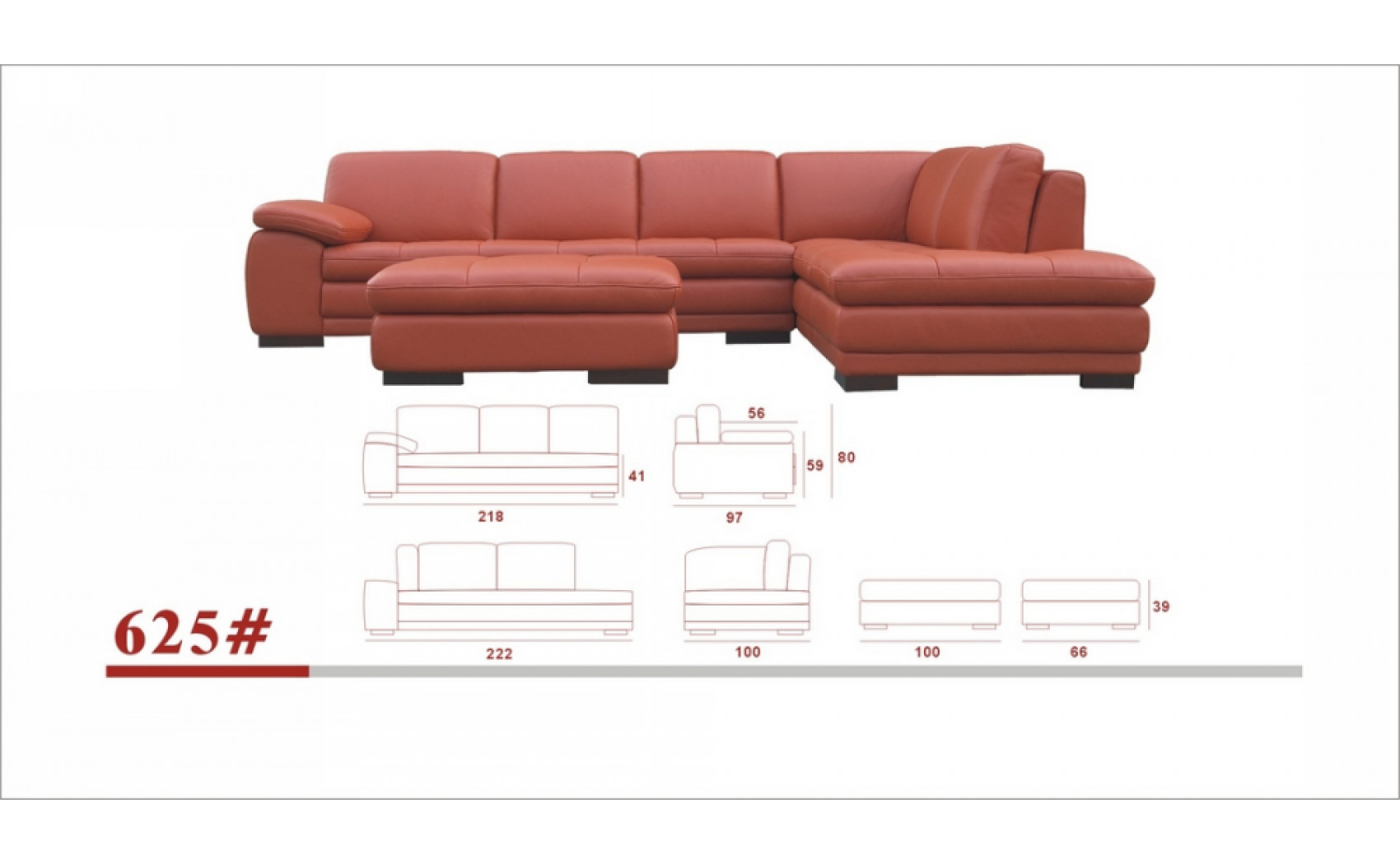 Brielle 625 Italian Leather Sectional Dark Pumpkin / Brown J&M Furniture